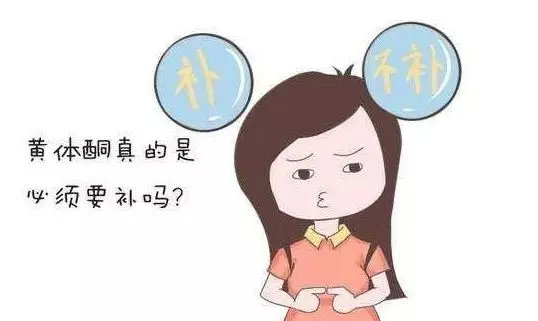 供卵做试管婴儿容易发生宫外孕吗？别让谣言骗了你