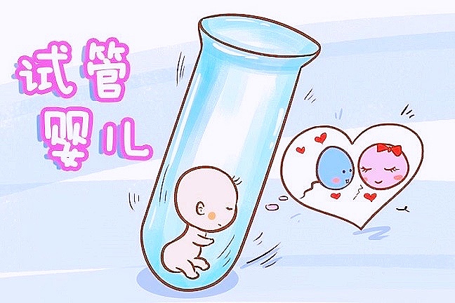 广西柳州妇幼保健院精子检查