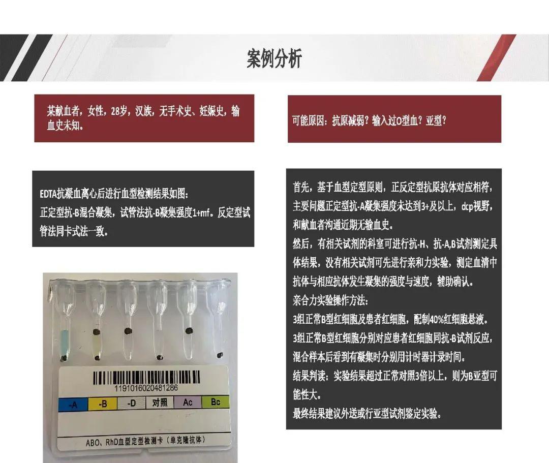 柳州柳州六院借卵做试管中心（柳州六院试管费用明细）