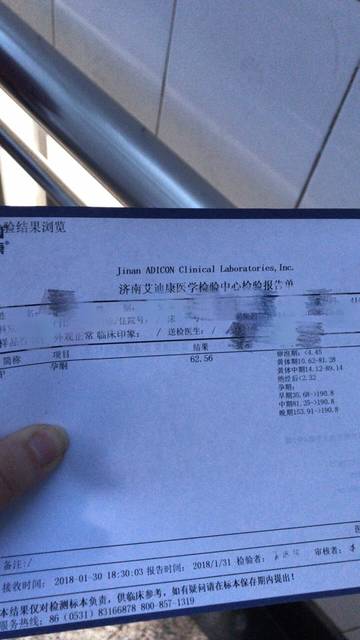 人工授精多少费用,这4大因素影响最终价格